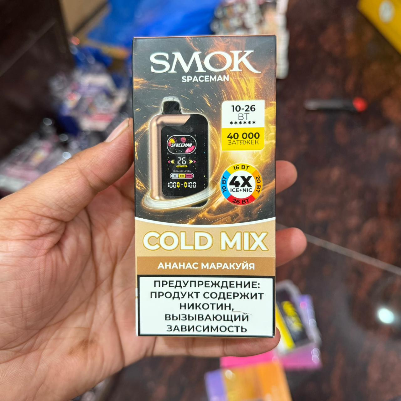 Smok Spaceman Adjustable Ice-Nic Vape - 40000 Puffs