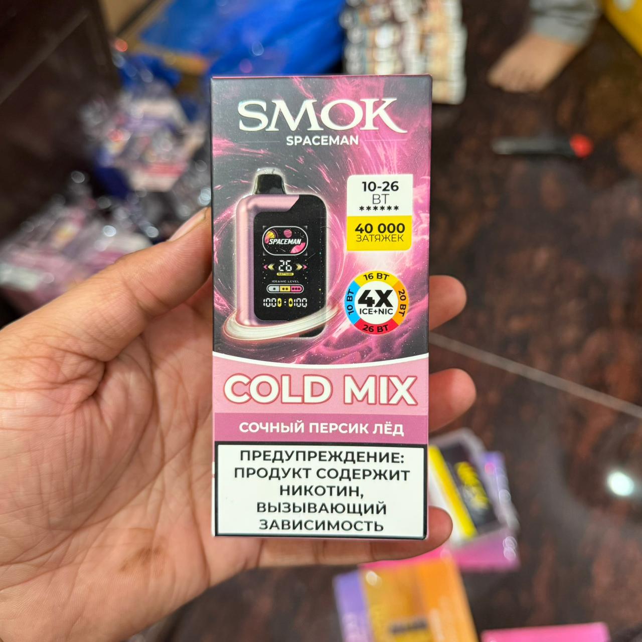Smok Spaceman Adjustable Ice-Nic Vape - 40000 Puffs